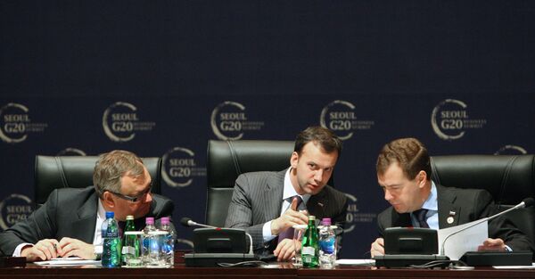 Russian delegation at the G20 summit in Seoul - Sputnik International