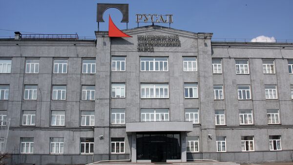 RusAl's third-quarter net profit soars over 100 pct to $290 mln - Sputnik International