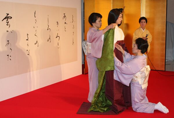 Traditional Japanese kimono - Sputnik International