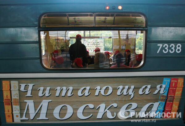 Rare trains on the Moscow Metro  - Sputnik International