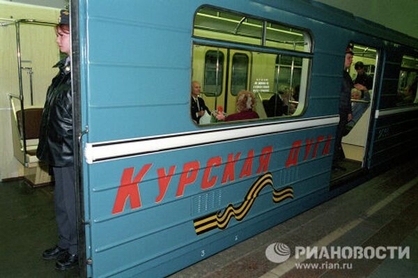 Rare trains on the Moscow Metro  - Sputnik International