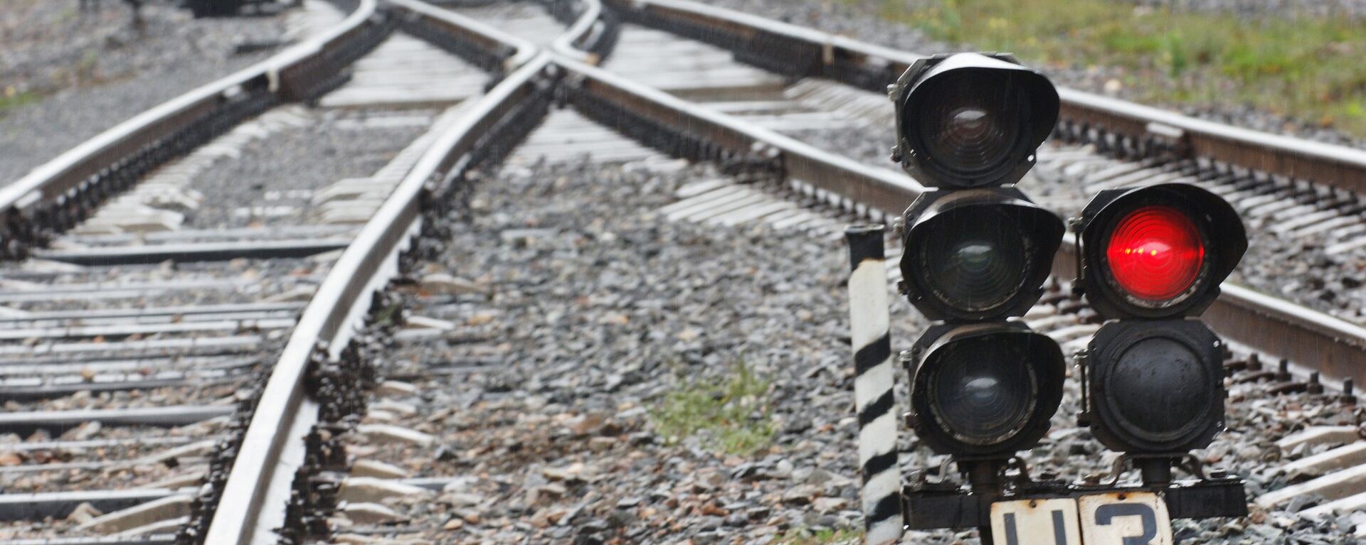 Railway tracks - Sputnik International, 1920, 23.05.2022