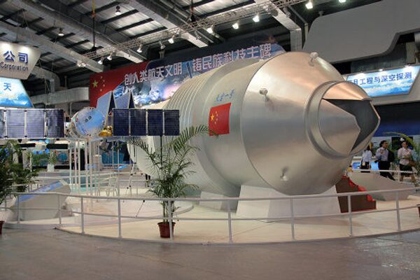 Airshow China 2010: aeronautic breakthroughs on display in Zhuhai - Sputnik International