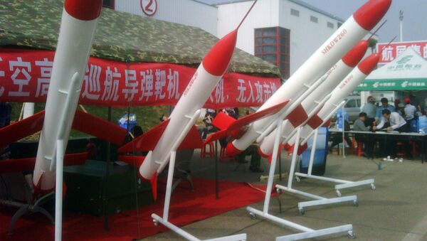 Zhuhai Airshow China-2010 - Sputnik International