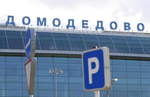 Moscow's Domodedovo Airport  - Sputnik International
