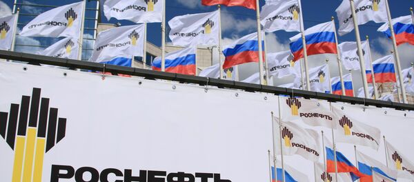 The privatization of Russia’s Rosneft energy company’s shares will not happen in 2014, but remains possible next year, Russian Economic Development Minister Alexei Ulyukayev said Thursday. The privatization of Russia’s Rosneft energy company’s shares will not happen in 2014, but remains possible next year, Russian Economic Development Minister Alexei Ulyukayev said Thursday. - Sputnik International