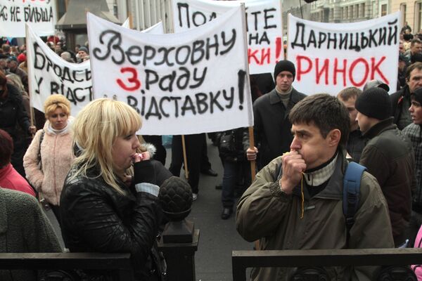 Ukrainian opposition to challenge new tax code - Sputnik International