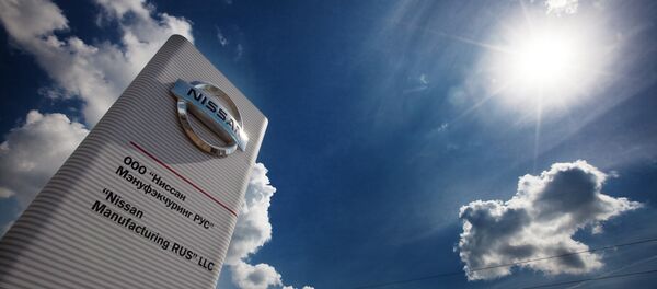 Nissan Nissan - Sputnik International