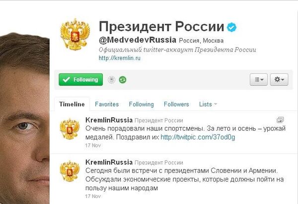 Medvedev renames Twitter account to make it more informal - Sputnik International