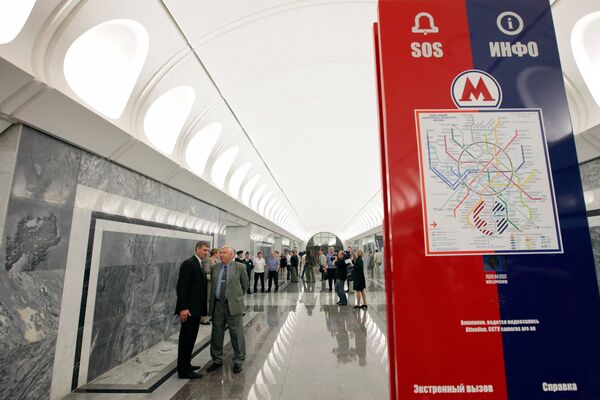 Moscow metro - Sputnik International