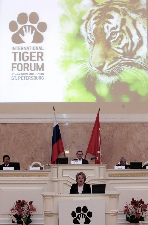 Tiger forum adopts declaration - Sputnik International