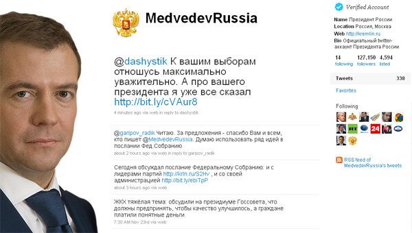 Medvedev says will use ideas received on Twitter - Sputnik International