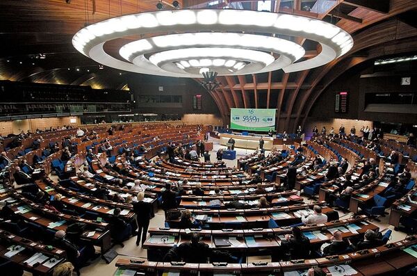 European Parliament Approved a Loan to Ukraine - Sputnik International
