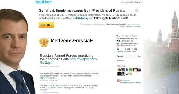 Twitter account of the Russian President Dmitry Medvedev - Sputnik International