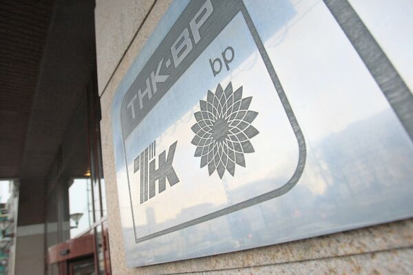 TNK-BP Holding Shares Plunge on Sechin’s Dividend Statements - Sputnik International