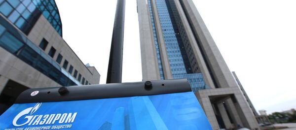 Gazprom's central office in Moscow Gazprom's central office in Moscow - Sputnik International