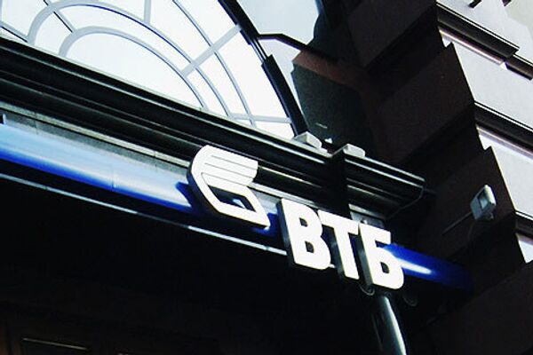 VTB should sell 10 pct of shares after 2012 elections - head - Sputnik International