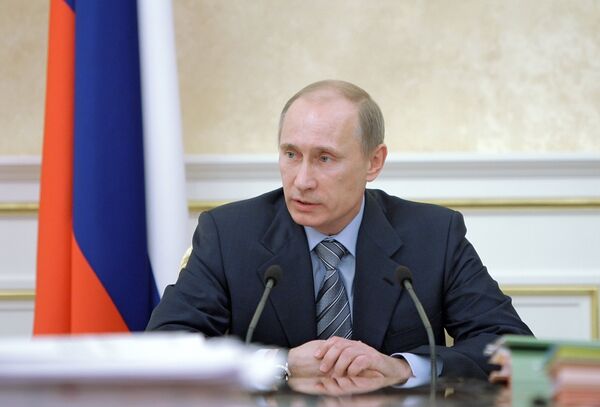 Putin set to jet to Zurich if Russia wins 2018 World Cup bid - Sputnik International