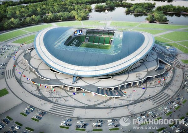 Models of Russian stadiums for World Cup 2018 - Sputnik International
