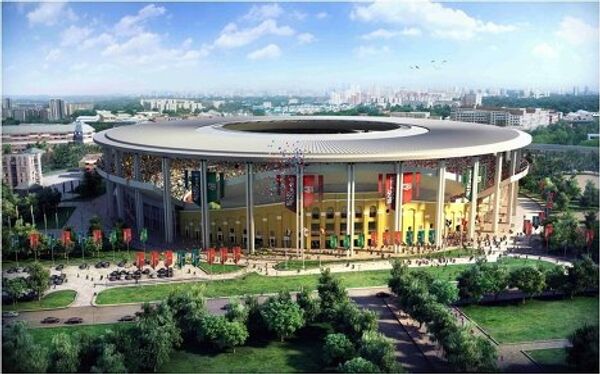 Models of Russian stadiums for World Cup 2018 - Sputnik International