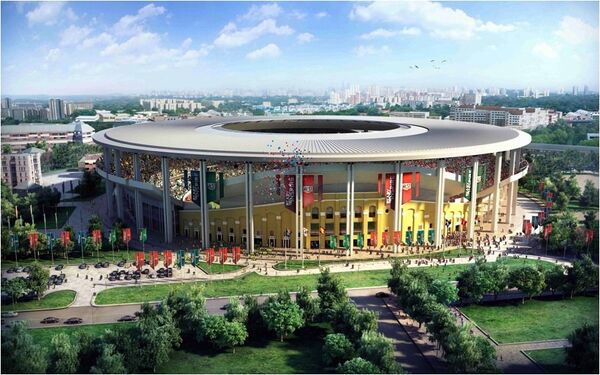 Central Stadium, Yekaterinburg - Sputnik International