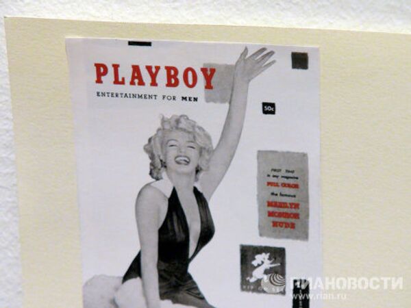 Rarities from the Playboy collection - Sputnik International