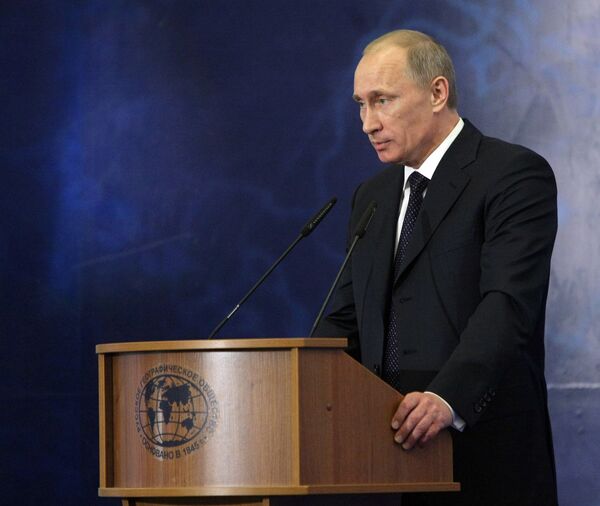 Vladimir Putin at the 14th congress of the Russian Geographic Society - Sputnik International