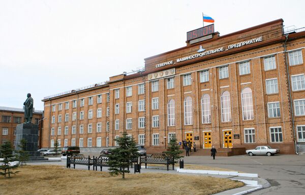 JSCo «PO «Sevmash» headquarters - Sputnik International