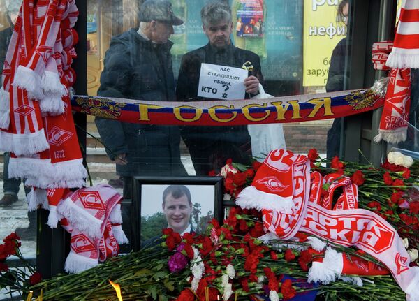 Moscow court arrests fourth suspect in football fan killing - Sputnik International
