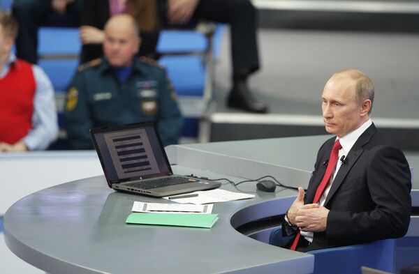 Thieves, spies, extremists - Putin speaks to the nation  - Sputnik International