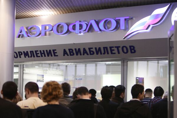 Audit Chamber to Look into Aeroflot Prices - Sputnik International