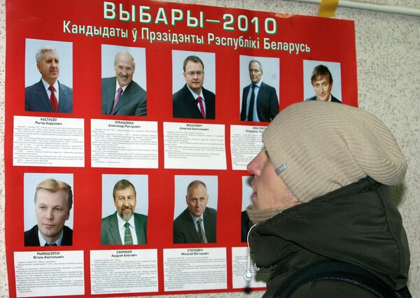 Presidential elections in Belarus-2010 - Sputnik International