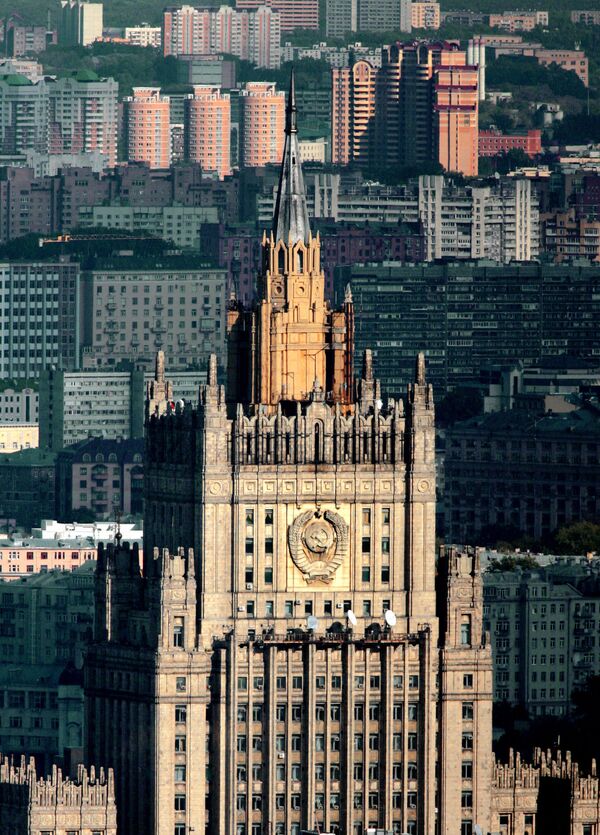 Russian Ministry of Foreign Affairs. Archive  - Sputnik International