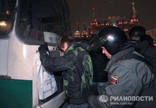New disturbances occur in Moscow - Sputnik International