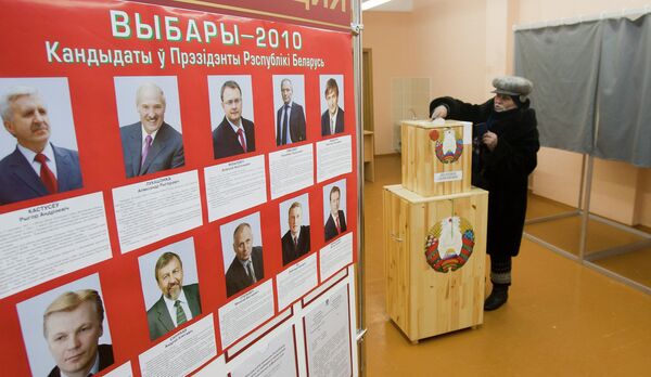 Lukashenko sure of re-election, opposition to protest - Sputnik International