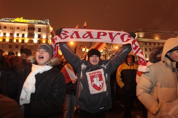 Opposition rally in Minsk on Belarus presidential election day - Sputnik International