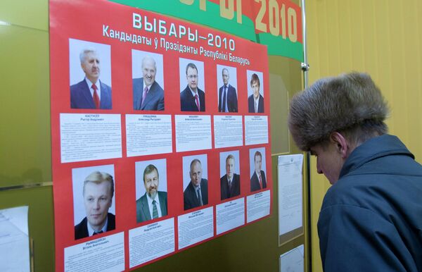 CIS, OSCE observers say Belarus elections democratic - Sputnik International
