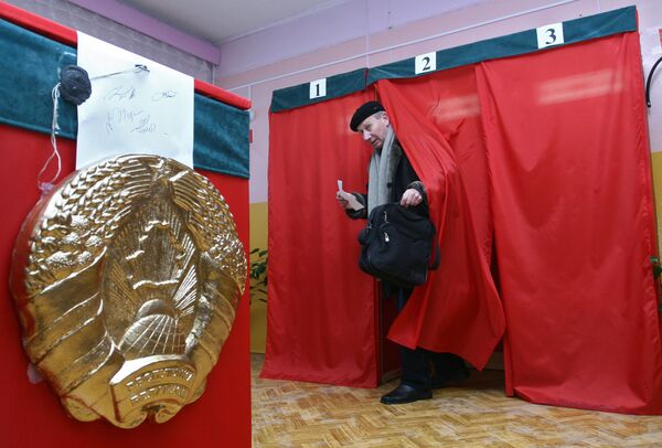 Presidential elections in Belarus - Sputnik International