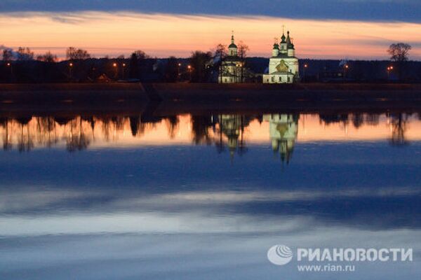 RIA Novosti Photo Gallery: Sunsets - Sputnik International