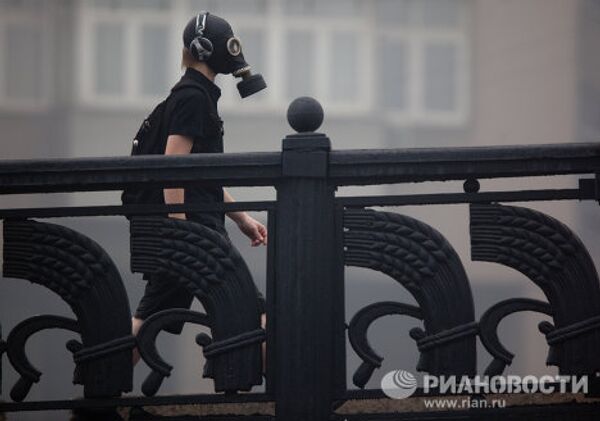 RIA Novosti Photo Gallery: Moscow - Sputnik International