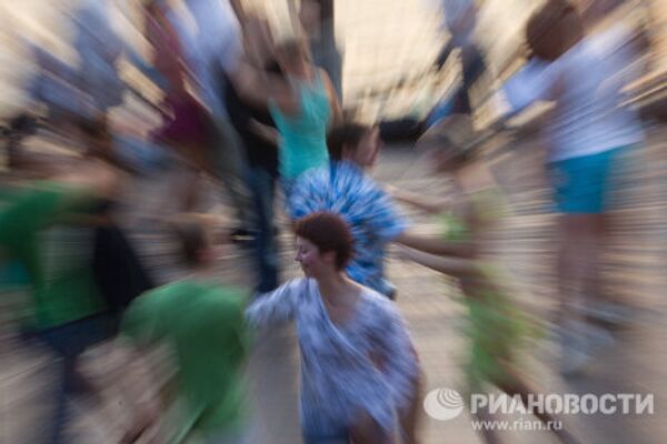 RIA Novosti Photo Gallery: People - Sputnik International