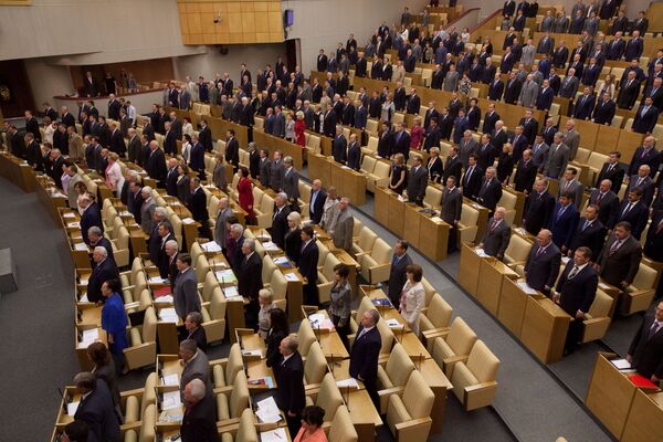 Lower chamber of the Russian parliament, the State Duma - Sputnik International