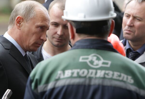 Vladimir Putin on working visit to Yaroslavl region  - Sputnik International
