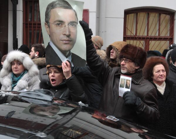 Khodorkovsky, Lebedev found guilty of embezzlement in second trial  - Sputnik International