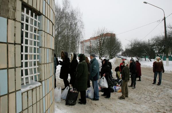 Belarus top court reviewing Russian detainees' cases - Sputnik International