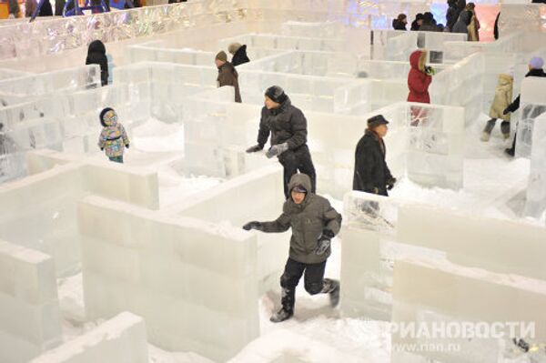 Ice town in Yekaterinburg - Sputnik International