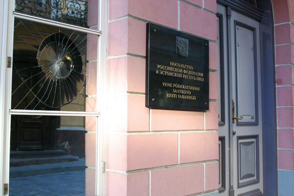 Russian embassy in Tallin, Estonia - Sputnik International