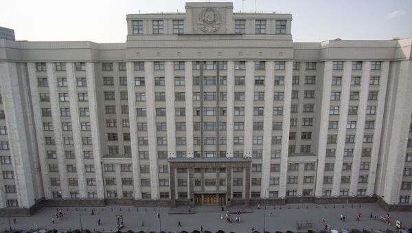 The State Duma - Sputnik International