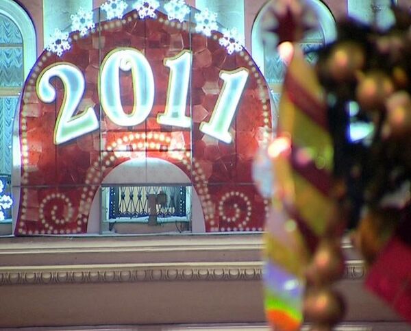 Moscow’s New Year decorations taken down - Sputnik International