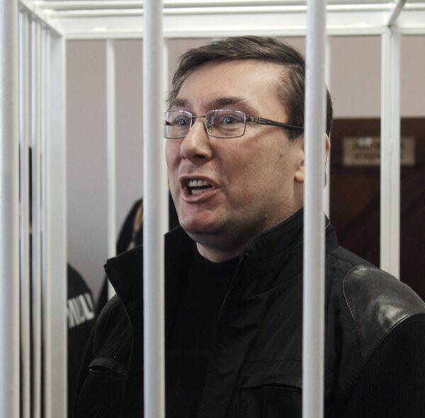 Ukraine's former interior minister, Yuriy Lutsenko - Sputnik International